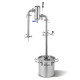 Alembic with a brew column в Нижнем Тагиле Alembic with a brew column в Нижнем Тагиле