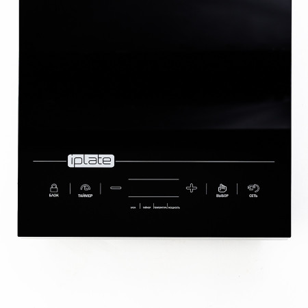 Induction hob iPlate "YZ-T24" 2000 W в Нижнем Тагиле