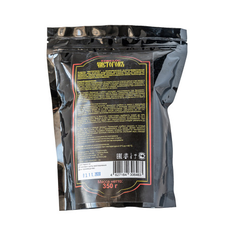 Sorbent "Kovelos Chistogon" 350 g в Нижнем Тагиле