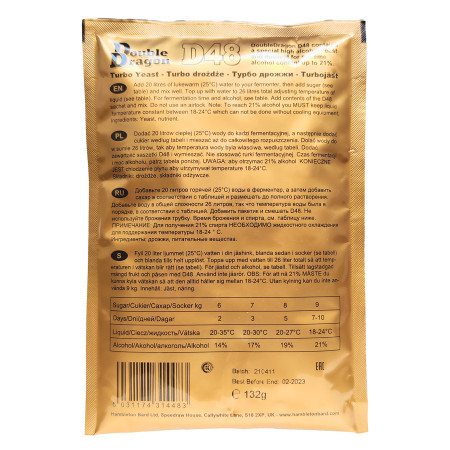 Turbo yeast alcohol "Double Dragon" D48 (132 gr) в Нижнем Тагиле