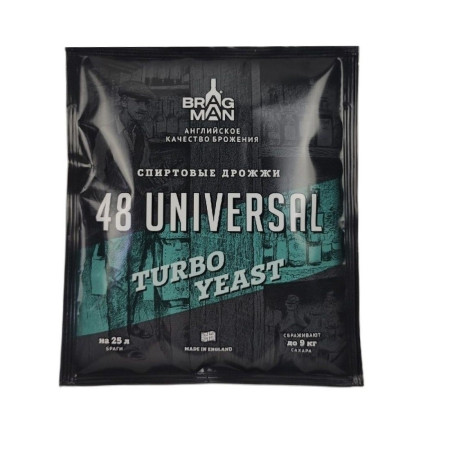 Turbo yeast alcohol BragMan "48 Universal TURBO" (135 gr) в Нижнем Тагиле
