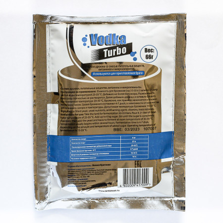 Turbo yeast alcohol BragMan "Vodka TURBO" (66 gr) в Нижнем Тагиле