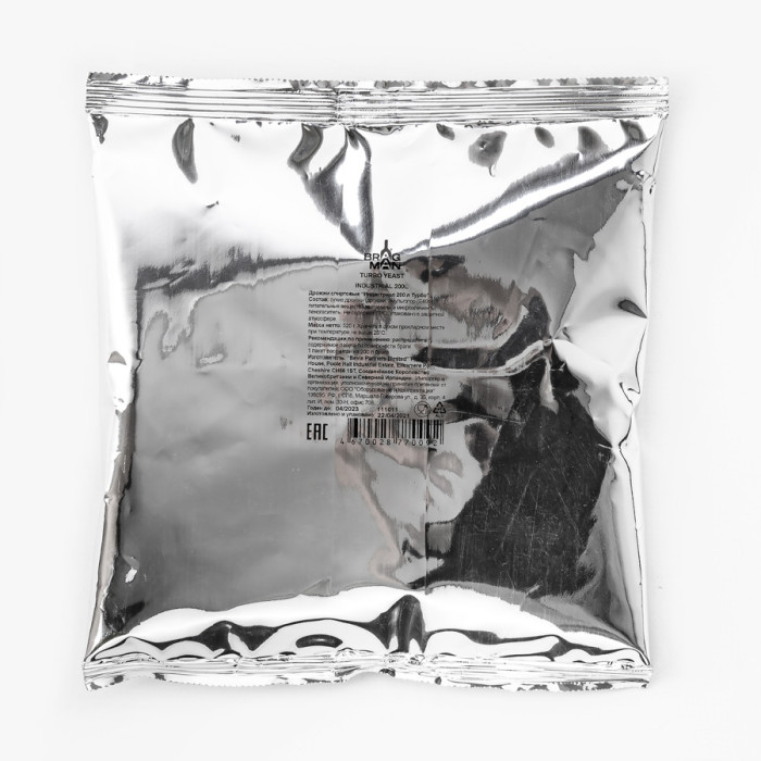 Turbo yeast alcohol BragMan "Industrial" (520 гр) в Нижнем Тагиле