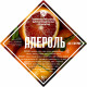 Set of herbs and spices "Aperol" в Нижнем Тагиле